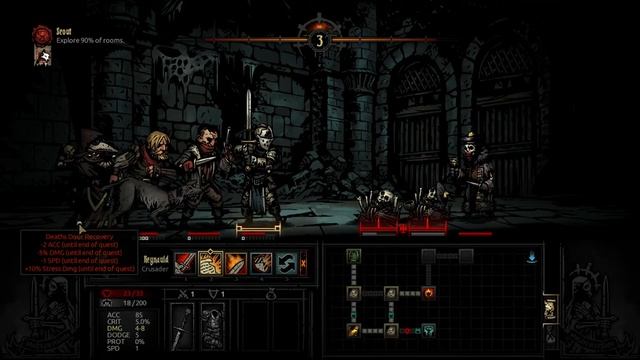 Юху! Мы все умрем! Darkest Dungeon #1