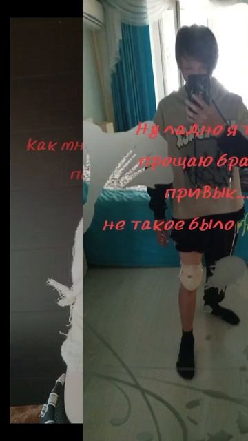 Эдиторитище N4