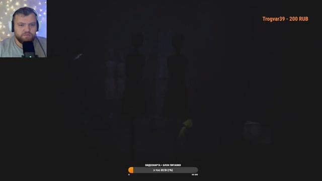 Хозяйка Чрева. Little Nightmares #2 Финал