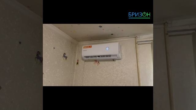 Монтаж кондиционера