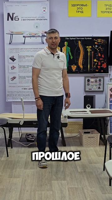 Цитата дня #здоровье #нугабест #шортс #бизнес #массаж