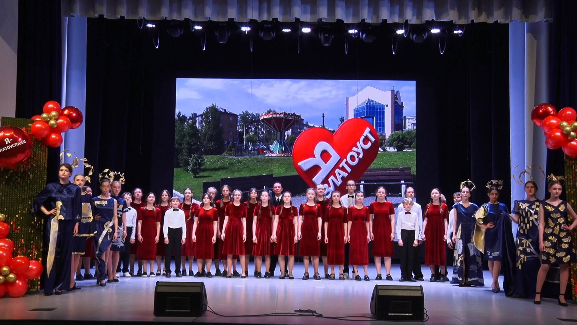 Подвели итоги традиционного краеведческого курса «Я – златоустовец»