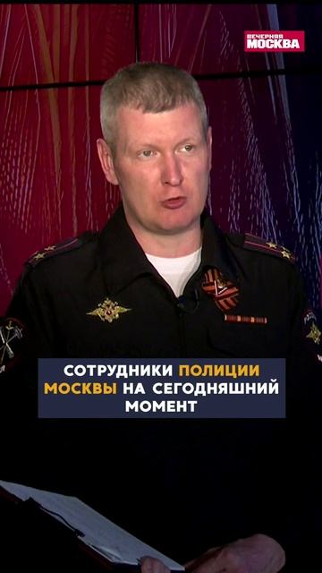 🚨 Могут ли полицейские носить с собой оружие? // Полицейский с Петровки