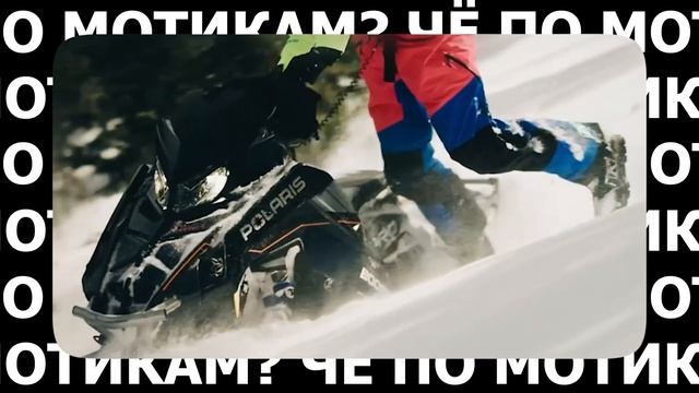 Чё по мотикам ? Ducati Panigale V4 Tricolore Italia за 90000 Евро, Отзыв BRP