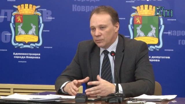 Программа по благоустройству городской среды в Ковро?
