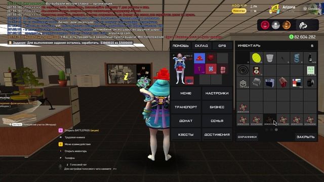 GTA_SA_MP 2025-05-20 07-55-15
