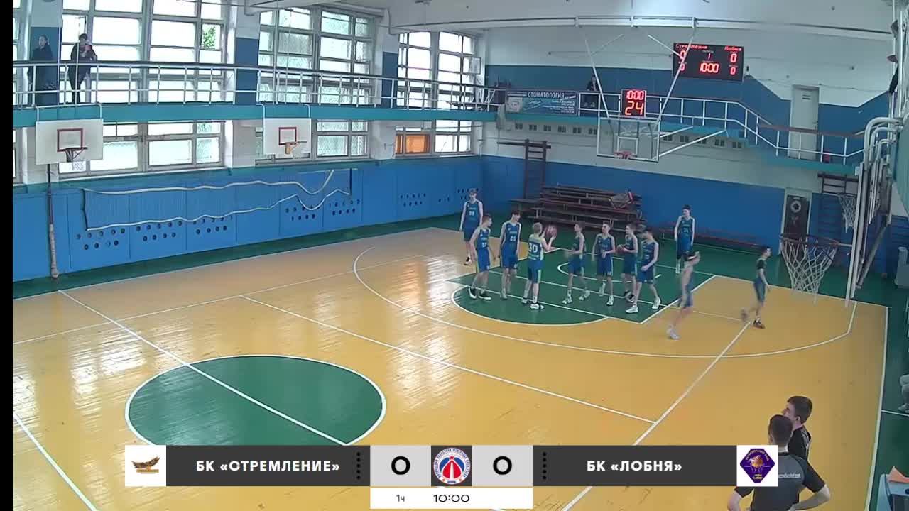 ПМО. Юноши 2011г.р. . 20 Мая 15:30 БК "Стремление"- БК "Лобня"