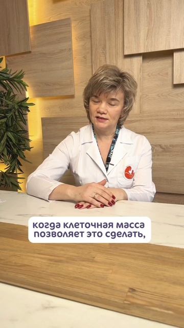 Как проводится ПГТ?