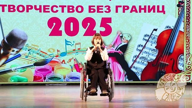 Екатерина Пименова Вознесенский Баллада 41 года 2025