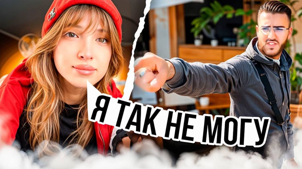 ГЕНСУХА ТИЛЬТАНУЛА на стриме ЗЛОГО и РЕНАТКО