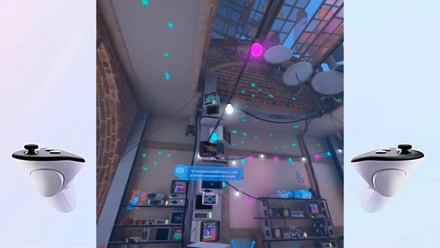 VR Quest 3 First hands 1 Начинаем