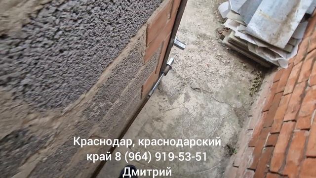 #Стяжка #Домов от #Трещин стяжка домов от трещин. Краснодар краснодарский край треснул дом.
