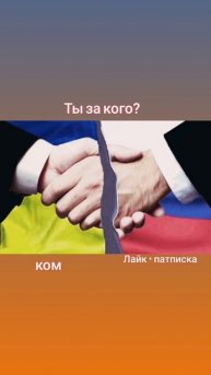 ждали!!!? вот новое видео