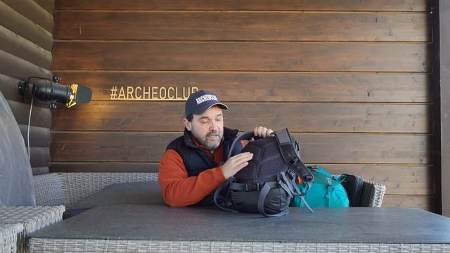Рюкзаки для недолгих походов Kanrock: Moveit 21 и Cruiser 30
