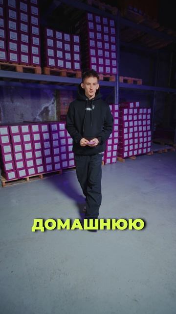 Продал М5, чтобы открыть бизнес!