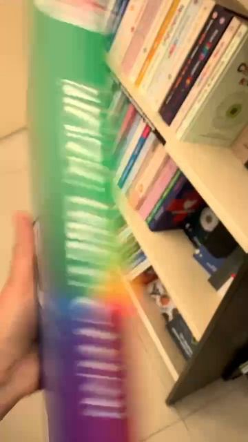Книжные находки
