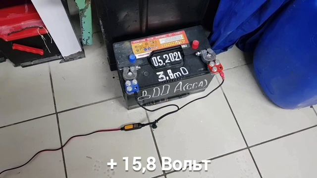 Перегрев( +50* С ) на Зарядном устройстве CTEK POLAR 5A, - аккумулятор СТ 190 Ач. Терморозетка