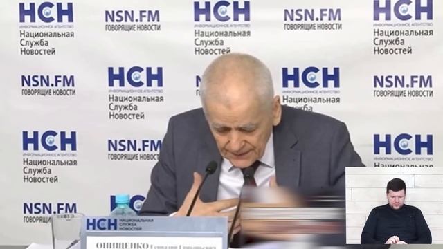 Такое показывыать было нельзя, всплыли кадры. Посмотр?