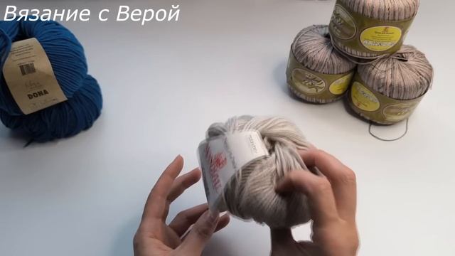 20 КИЛОГРАММ ПРЯЖИ ОТ ПОДПИСЧИЦЫ!!!😍😱💃#вязаниесверо?