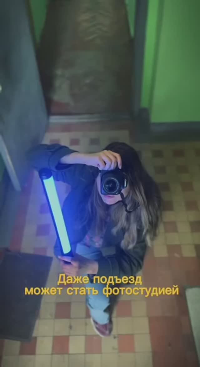 Подъезд как фотостудия