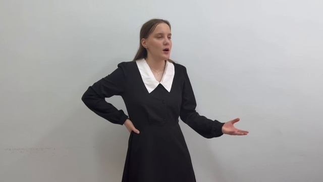 История гусеницы