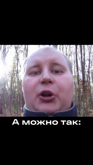 Знаете что? Главное, дома не сидеть))