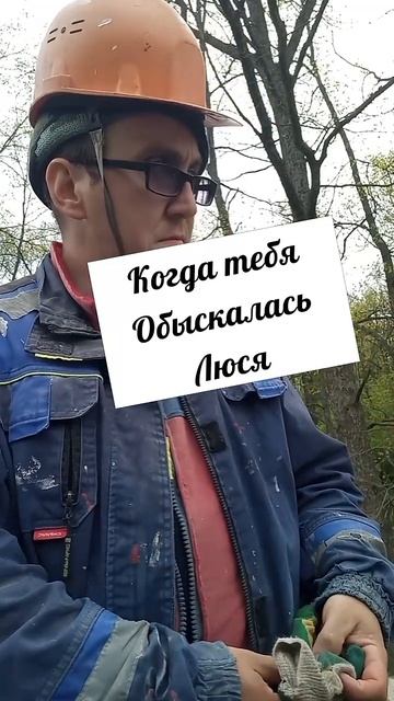 #вракондации
#засекундудо
#талант
#врек
#топ