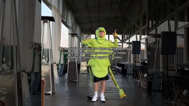 подпишись на меня