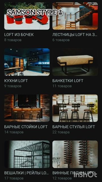 ПОРОШКОВАЯ ПОКРАСКА | ПРОИЗВОДСТВЕННЫЕ МОМЕНТЫ
