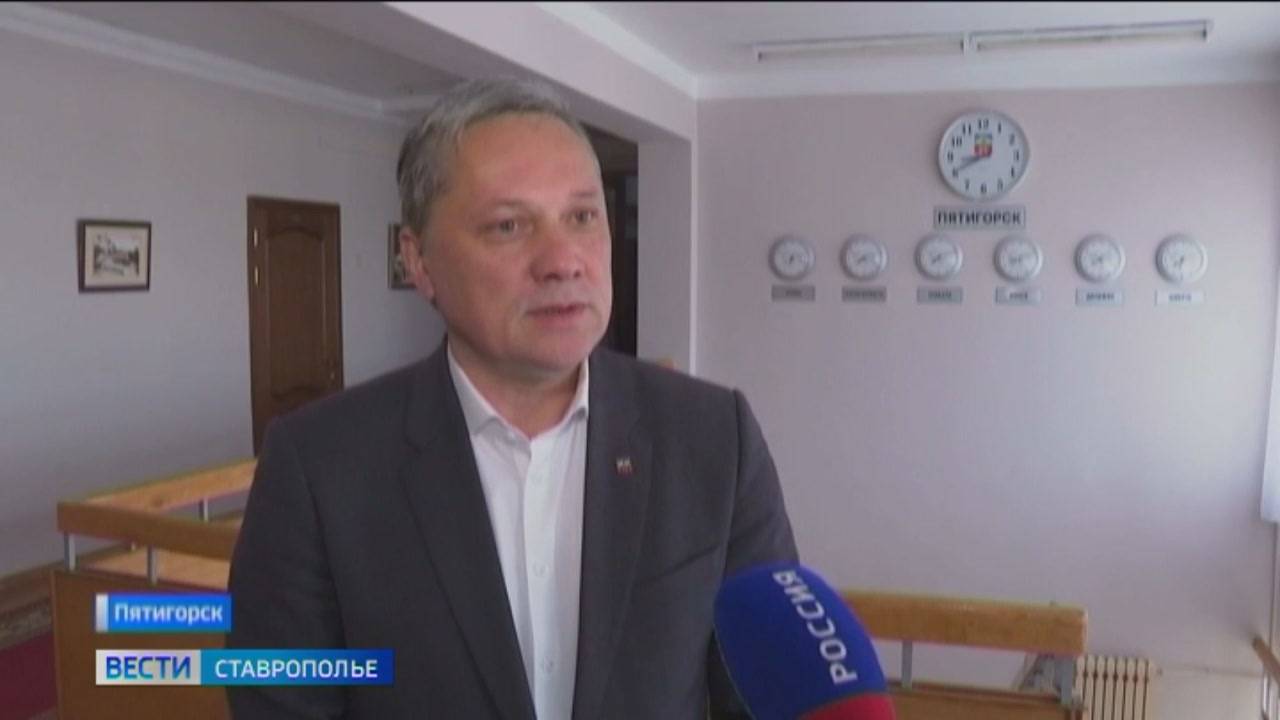 Главой Пятигорска избран Дмитрий Ворошилов