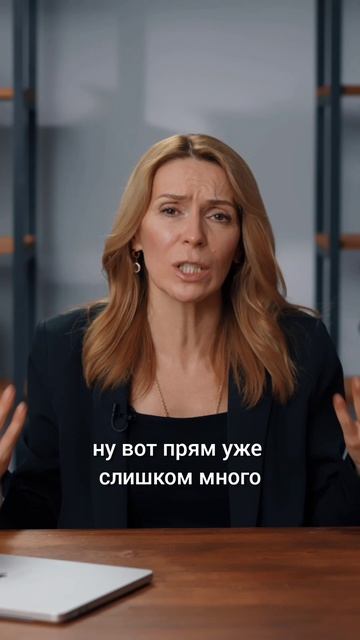 Инсайт на тренинге