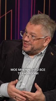 Возможно ли внедрить безлюдные технологии на шахте?