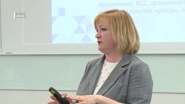 "Вести. Интервью". О трудоустройстве и обучении ветеранов СВО