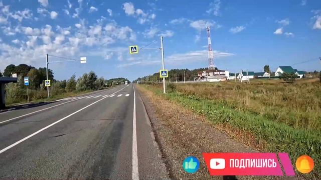 Велодальняк!!! Зачем? А кто знает....
