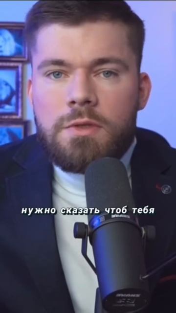 #психология, #отношения, #любовь, #психологияотношений, #семья, #счастье