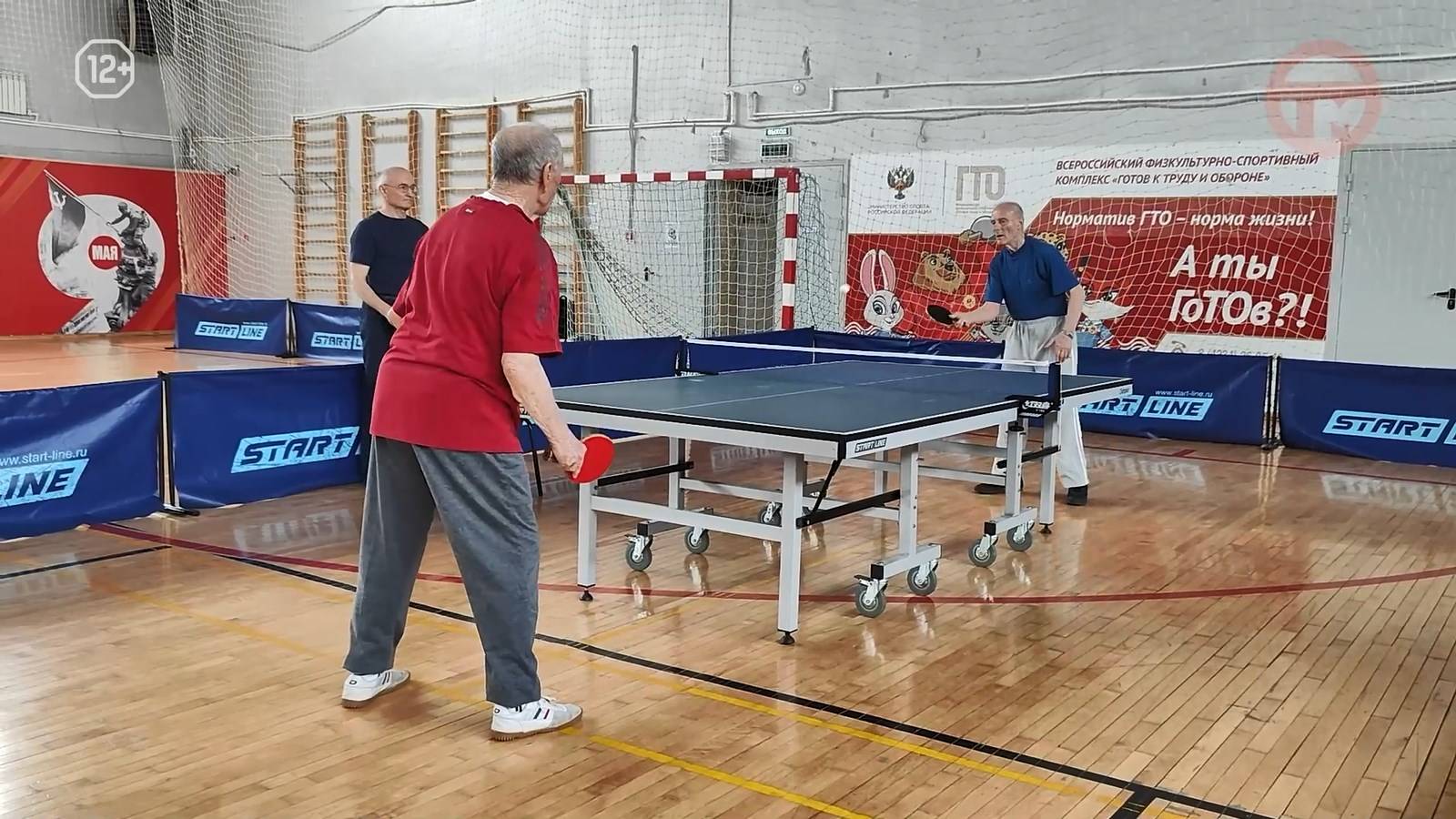 Соревнование 80+. Турнир по теннису «Дети войны» прошёл в Уссурийске