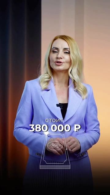 Ставьте «+» в комментарии и наши менеджеры организуют вам лучший отдых в Италии⚡️Подписывайтесь ✈️