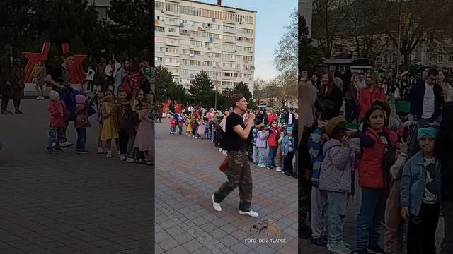 Конкурсы для детей на площади города Туапсе