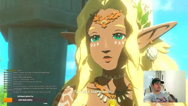 Играем в Nintendo Switch
