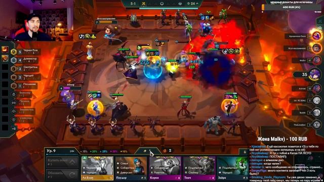 Силко и Чёрные Розы в Teamfight Tactics