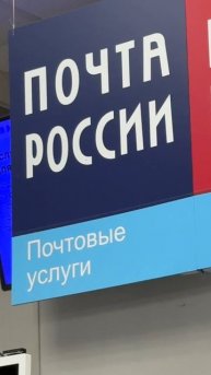 1 день предпринимателя (спорт, объекты, встреча)