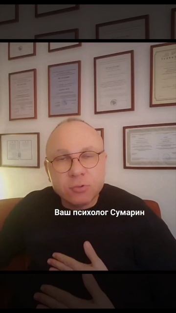 МАТЬ И ВЗРОСЛАЯ ДОЧЬ СУМАРИН ОЛЕГ ЮРЬЕВИЧ СЕМЕЙНЫЙ ПСИХОЛОГ ОНЛАЙН ОФЛАЙН