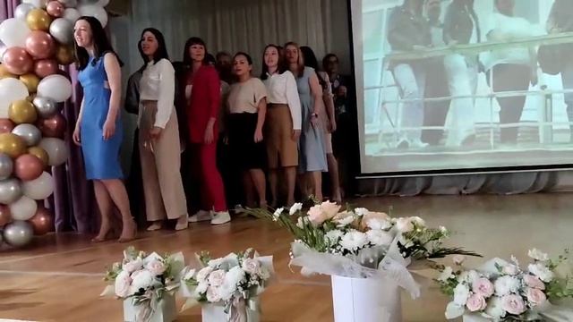 Последний звонок 9 кл РОДИТЕЛИ