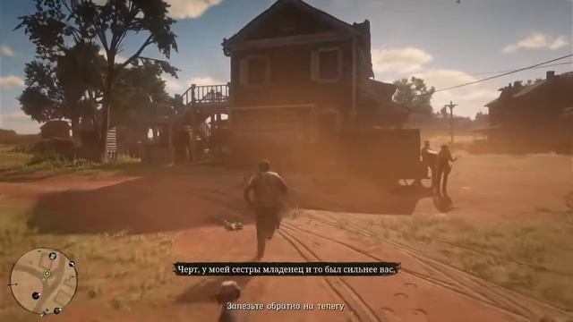 Red Dead Redemption 2 прохождение. Стрим #6