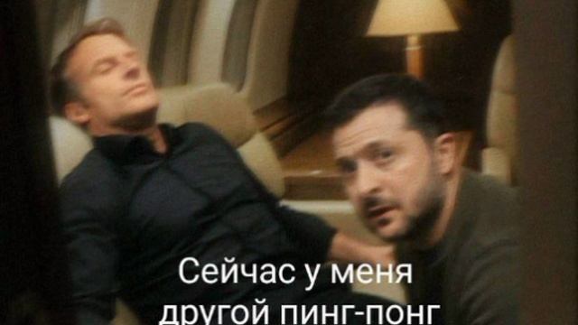 Зеленский пытается уклониться от прямых двухсторонних переговоров с РФ, на которые его отправил Трам