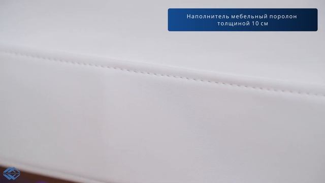 Массажный стол электричеcкий MED-MOS ММКМ-2 (КО-159Д)
