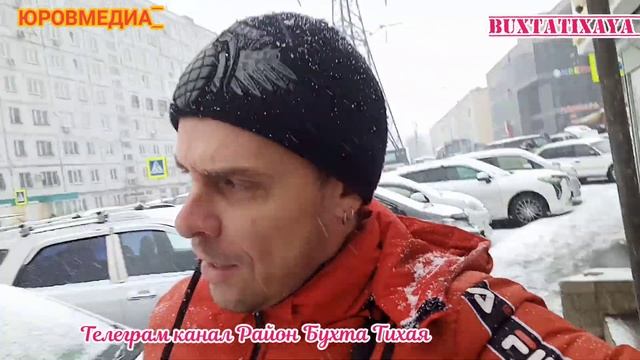 Снежное 8 марта  во Владивостоке❄️Обзор тюльпанов на