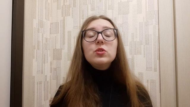 Агата Владимировна - русский язык