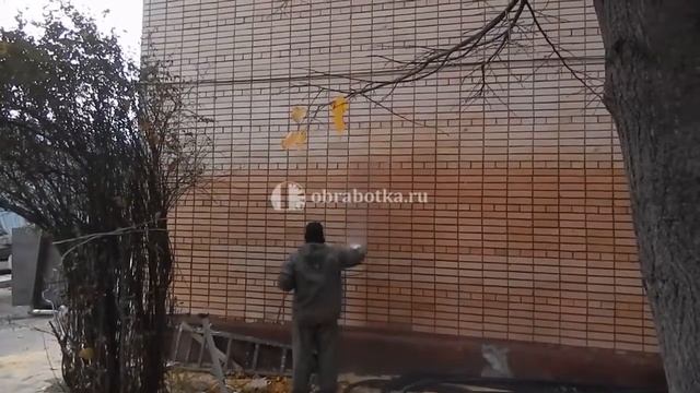 Гидрофобизация фасада - obrabotka.ru.mp4