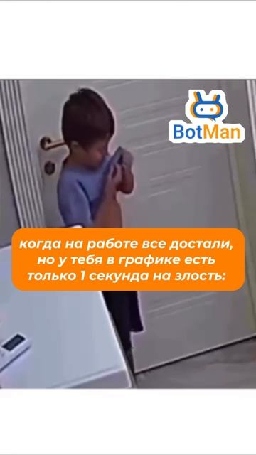 7393158366599510522